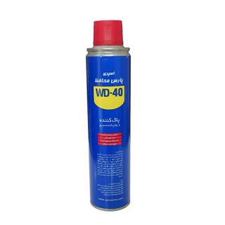 اسپری روان کننده پارس محافظ مدل WD-40 حجم 300 میلی لیتر